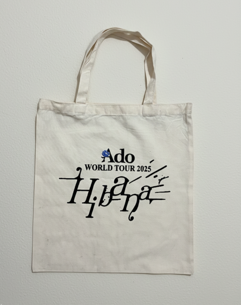 Tote bag personalizada con estampado duradero — merch ecológica de Ado Hibana